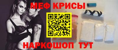 марки lsd Лесосибирск