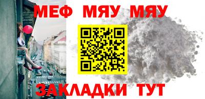марки lsd Лесосибирск