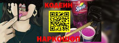 прущая мука Ликино-Дулёво