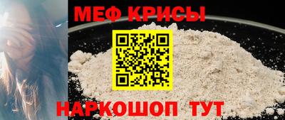 прущая мука Ликино-Дулёво