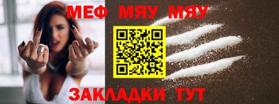 марки lsd Лесосибирск