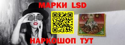 прущая мука Ликино-Дулёво