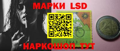 прущая мука Ликино-Дулёво