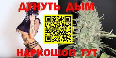 марки lsd Лесосибирск