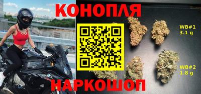 кокаин перу Ливны
