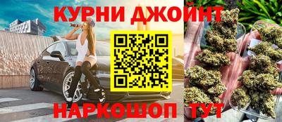 кокаин перу Ливны