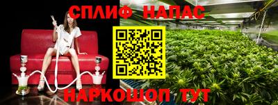 кокаин перу Ливны