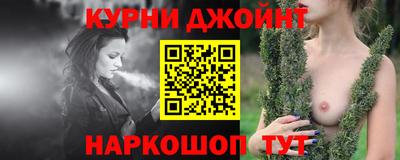 кокаин перу Ливны
