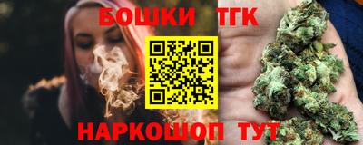 кокаин перу Ливны