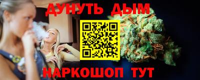 прущая мука Ликино-Дулёво