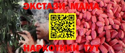 прущая мука Ликино-Дулёво