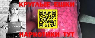 прущая мука Ликино-Дулёво