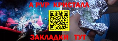 марки lsd Лесосибирск