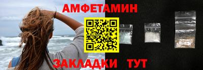 прущая мука Ликино-Дулёво