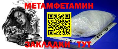 кокаин перу Ливны