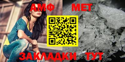 марки lsd Лесосибирск