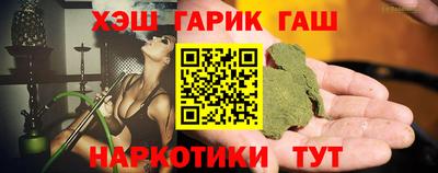 кокаин перу Ливны