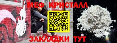 прущая мука Ликино-Дулёво