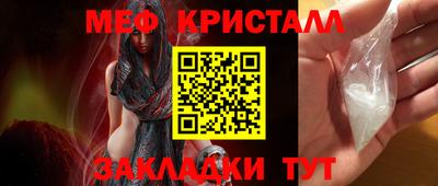кокаин перу Ливны