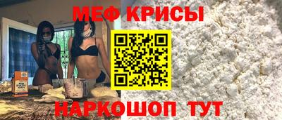 марки lsd Лесосибирск